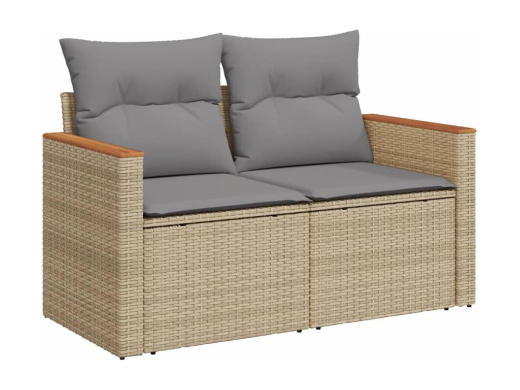 Ensemble de mobilier de jardin en résine tressée beige - dlz1766459918792