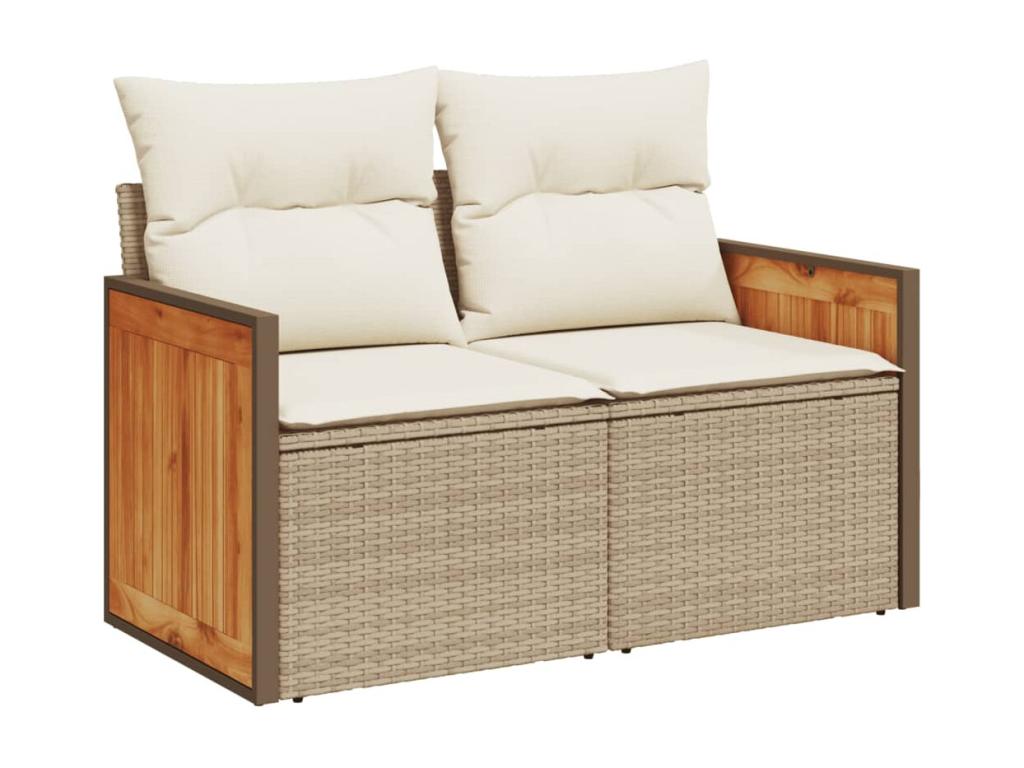 Ensemble de mobilier de jardin en résine tressée beige - dlz1766459203469