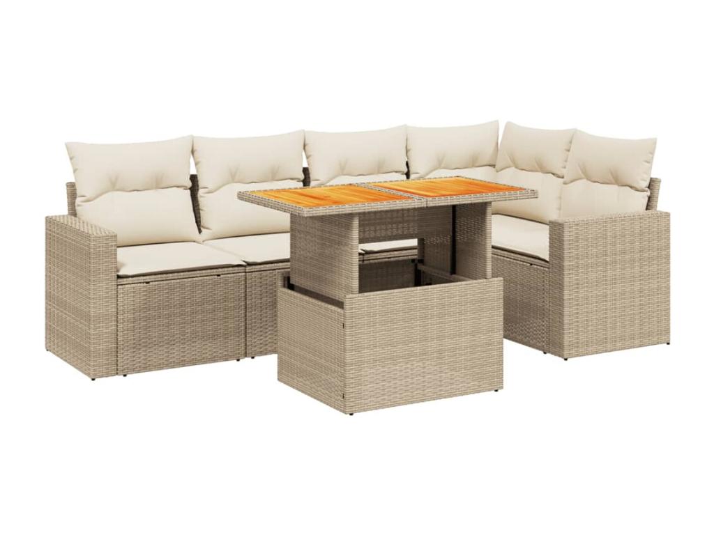 Ensemble de mobilier de jardin en résine tressée beige - dlz1766459044646