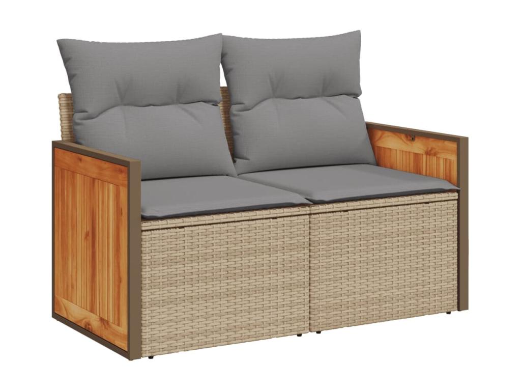 Ensemble de mobilier de jardin en résine tressée beige - dlz1766459426186